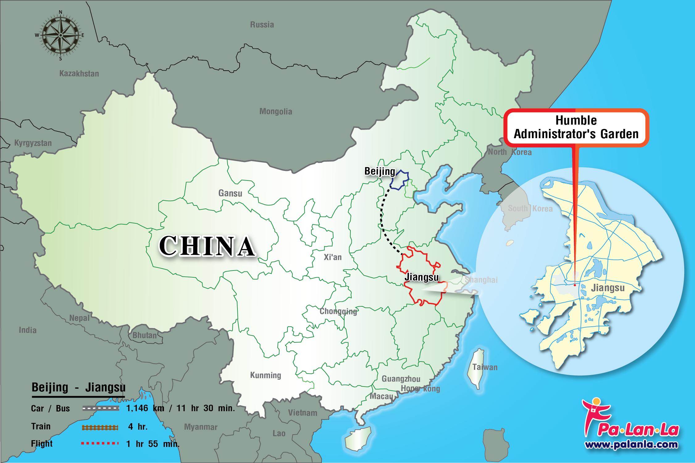 Humble Administrator’s Garden